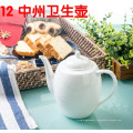 Hot-selling Durable square white ceramic coffee/tea pot for Hotel&Restaurant